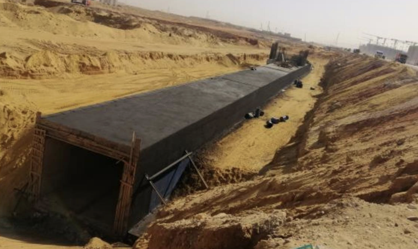 Utility Tunnel Project